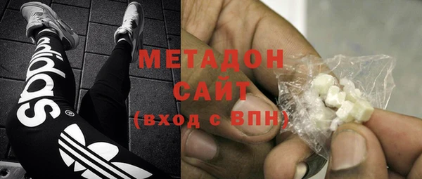 прущие крисы Абинск