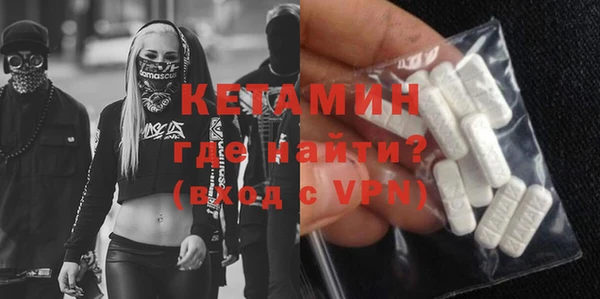 прущие крисы Абинск