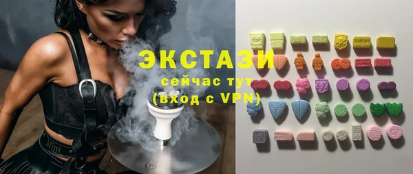 гидропоника Абдулино
