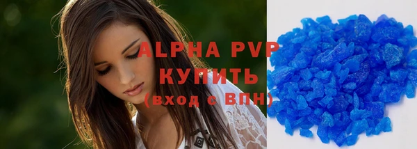 гидропоника Абдулино