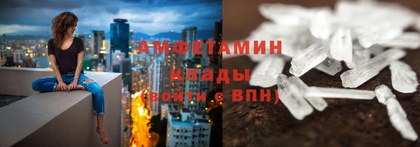 гидропоника Абдулино