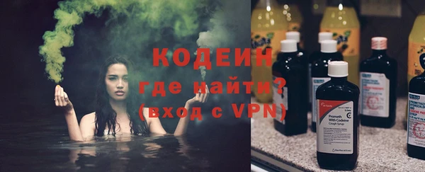 гидропоника Абдулино