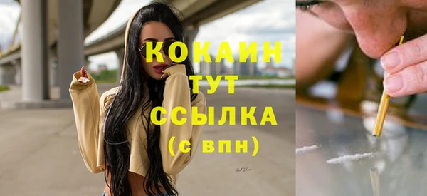 гидропоника Абдулино