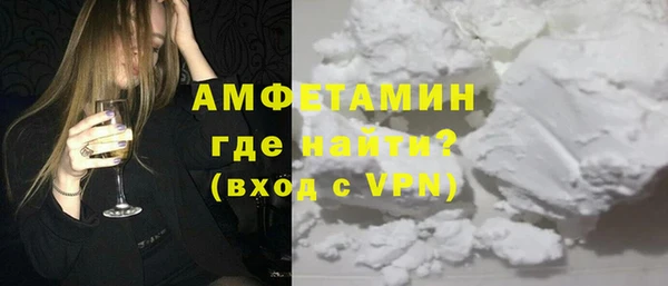 гидропоника Абдулино