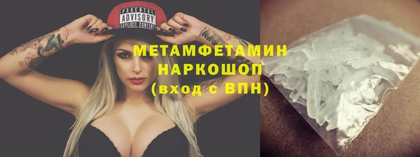 гидропоника Абдулино