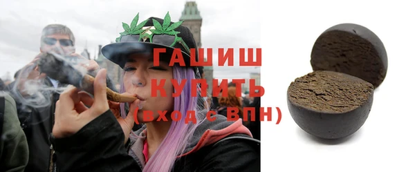 прущие крисы Абинск