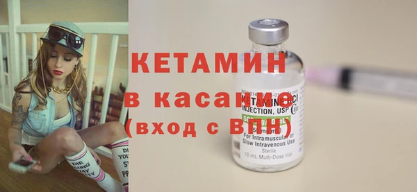 прущие крисы Абинск