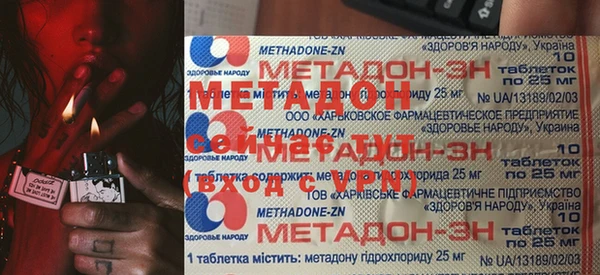 PSILOCYBIN Абаза