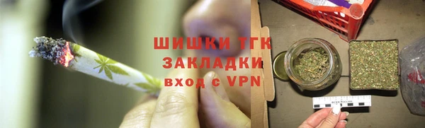 PSILOCYBIN Абаза