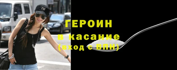 прущие крисы Абинск