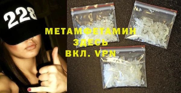PSILOCYBIN Абаза