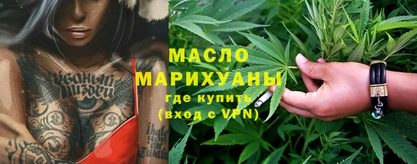 прущие крисы Абинск