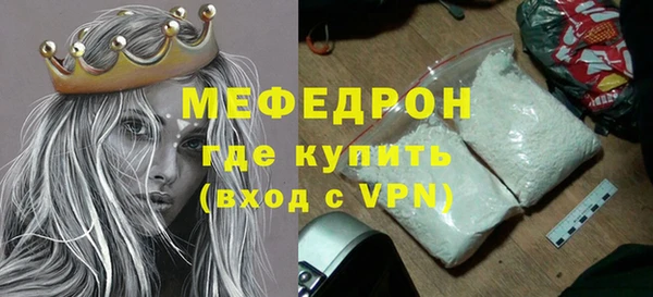 дмт Касимов