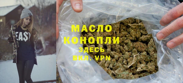 PSILOCYBIN Абаза
