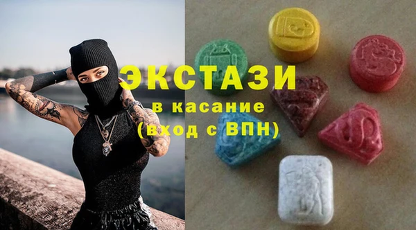 гидропоника Абдулино
