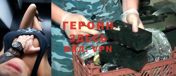 гидропоника Абдулино