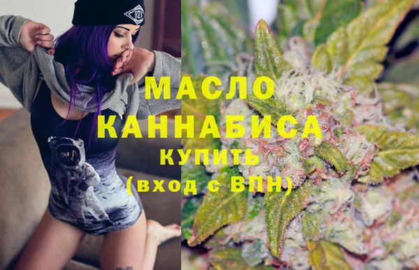 прущие крисы Абинск