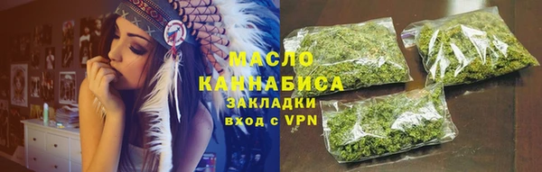 гидропоника Абдулино