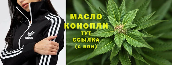 гидропоника Абдулино